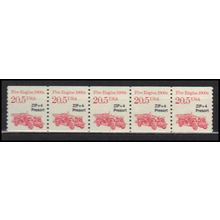 2264 20.5c Fire Engine Very Fine MNH Dry Gum PNC 1/5 X2714