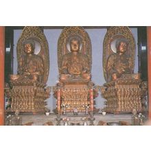 Grand Buddhas in Grand Hall Buddha Shanghai Temple Chinese Postcard