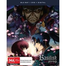 Basilisk: The Ouka Ninja Scrolls Part 2 Blu-ray / DVD | Anime | Region B / 4