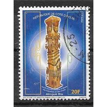 Cote D'Ivoire N° 1104 YVERT OBLITERE ( USED )
