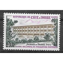 Cote D'Ivoire N° 335 YVERT NEUF ** ( MNH )