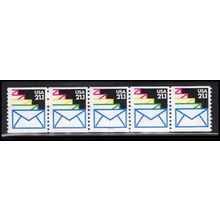2150 21.1c Envelopes Fine MNH LGG PNC 111111/5 X2547