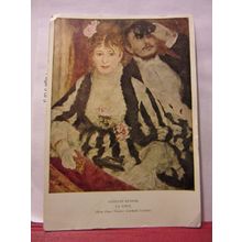 LA LOGE, Auguste Renoir used postcard 1961 pm art =