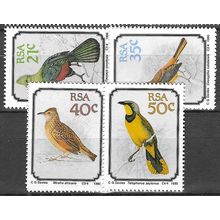 1990 SG 710/713 - #2 MNH (**) - BIRD