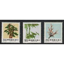 Taiwan Pine Bamboo and Plum 4th series 3v 1989 MNH SG#1845-1847