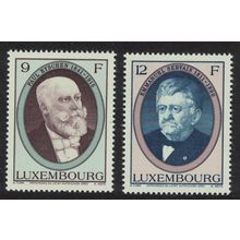 Luxembourg Statesmen's Death Anniversaries 2v 1990 MNH SG#1270-1271