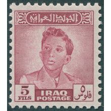 Iraq 1948 5f brown-lake SG276 unused