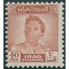 Iraq 1948 40f chestnut SG289 unused