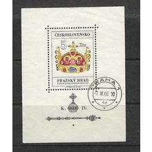 CZECHOSLOVAKIA 1966 PRAGUE CASTLES MINIATURE SHEET USED SG MS1574 note