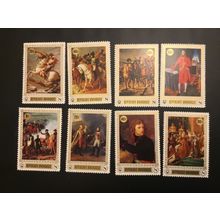 ICOLLECTZONE Rwanda 318-325 VF NH