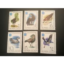 ICOLLECTZONE Russia 5050-55 birds VF NH
