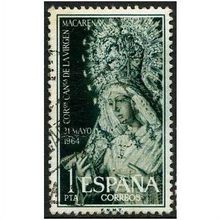 1963 Michel 1480 - fine used (o)