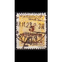 GERMANY REICH [1923] MiNr 0327 BP ( O/used )