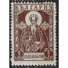 1946 Michel 559 - fine used (o)