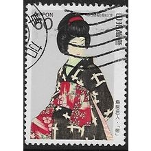 1988 Michel 1783 - fine used (o)