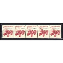 2127b 7.1c Tractor Very Fine MNH Dry Gum PNC 1/5 X0889