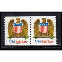2603v 10c Eagle Very Fine MNH SG CNP Left 22222 Extra 1 PA1384