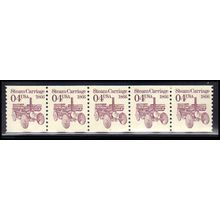 2451 4c Steam Carriage Fine MNH Dry Gum PNC 1/5 KA9187