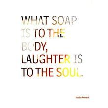 To The Soul - Tree Free Greeting Card - 14103