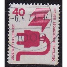 GERMANY BERLIN [1971] MiNr 0407 D ( O/used ) Unfall