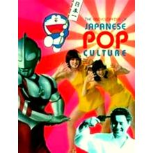 Encyclopedia Japanese Pop Culture - Mark Schilling