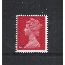 GB.SG733 4d Bright Vermilion.Phosphor Unchecked.Mounted Mint.Jul25a
