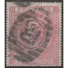 1867 SG127 5/- Rose Plate 1 Good/Fine Used FRESH Colour “BD” ..