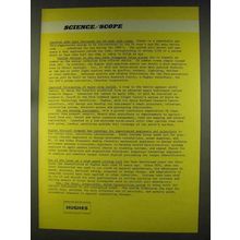 1977 Hughes Aircraft Ad - US Army Tank Crews