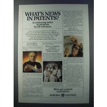 1981 General Electric Ad - Lexan 940 Polycarbonate