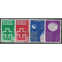 1963 Michel 782/785 - #3 fine used (o)