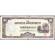 1942 Philippines Banknote 10 Pesos Japanese Invasion Money