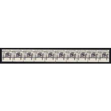2124a 4.9c Buckboard Fine MNH Dry Gum PNC 1/10 Gap 2R L02942