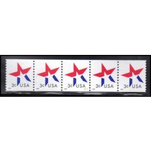 3615v 3c Star Very Fine MNH PNC S111/5 KA8253