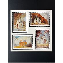 Luxembourg 1991 Mi. 1284 - 1287 Epreuve Photo Caritas Chapelle Courvoisier SA