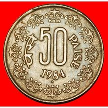 Ⰶ LIONS (1984-1990):INDIA★50 PAISE 1984 DIAMOND! UNC LUSTRE★LOW START★NO RESERVE