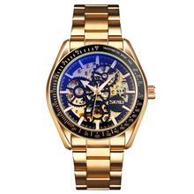 SKMEI 9194 Men Automatic Skeleton Mechanical Steel Band Watch, Black, Silver, Go