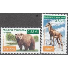 Andorre Français 2006 Michel 641 - 642 Neuf ** Cote (2008) 4.40 € Animaux