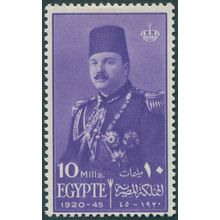 Egypt 1945 10m violet King Farouk's Birthday SG302 unused