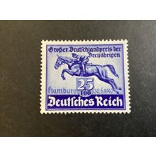 ICOLLECTZONE Germany B172 VF hinged horses