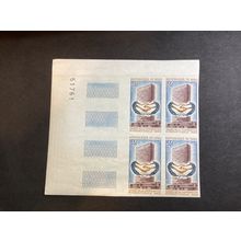 ICOLLECTZONE Mali C29 imperf margin number block XF NH (A200)