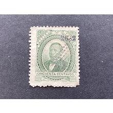 ICOLLECTZONE Mexico #128 VF used