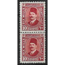 EGYPT 1927 10m RED MINT / MNH PAIR SG157 X 2 TOP STAMP HINGE MARK / BOTTOM MNH