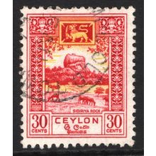 CEYLON: SIGIRIYA ROCK - 30c USED (G21)