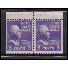 807 3c Thomas Jefferson Barely Clears MNH BPS Hor Pair KA7407