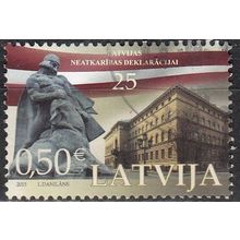Latvija 2015 25 Ans Indépendance O Cachet rond