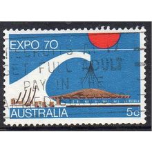 Australia 1970 Expo, Osaka - Australian Pavilion, Osaka 5c Used