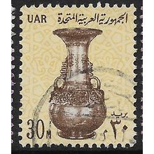 1964 UAR Michel197 - #2 fine used (o)
