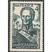 1944 Michel 638 - MNH (**)