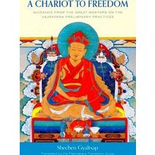 A Chariot To Freedom
