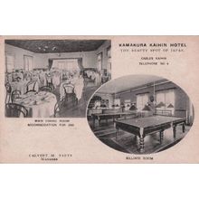 Kamakura Kaihin Hotel Kanagawa Japan Billiard Room Old Advertising Postcard